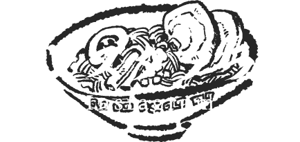 インスタグラム